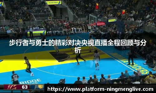 柠檬直播