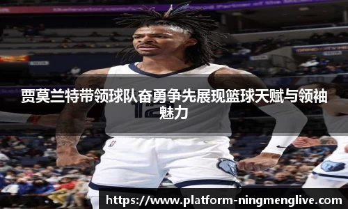 柠檬直播在线