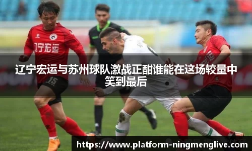 柠檬直播在线