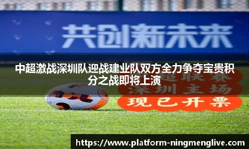 柠檬直播在线
