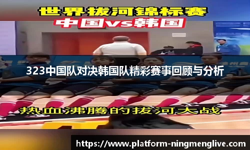 柠檬直播在线