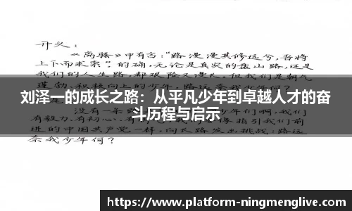 柠檬直播在线