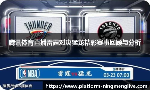 柠檬体育