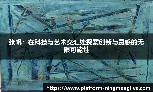 柠檬体育