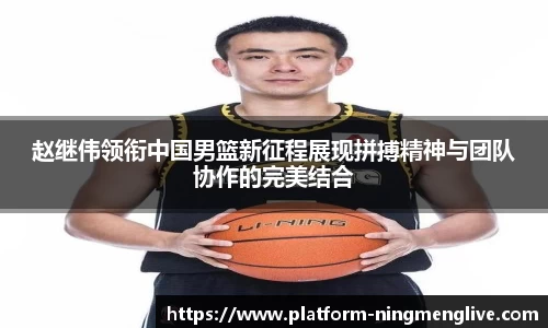 柠檬体育
