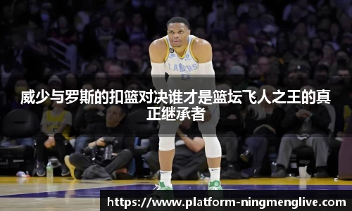 柠檬直播在线