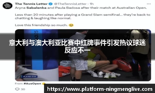 柠檬体育直播