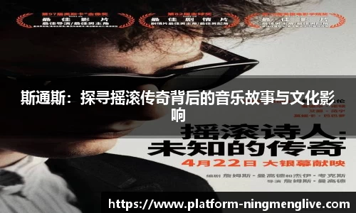 柠檬体育直播