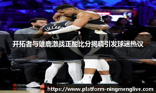 柠檬直播