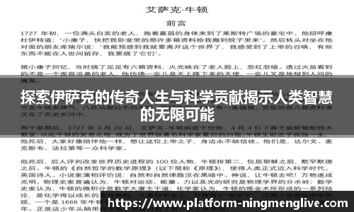 柠檬直播