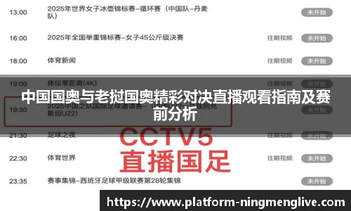柠檬体育
