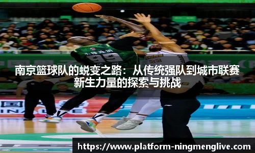 柠檬体育