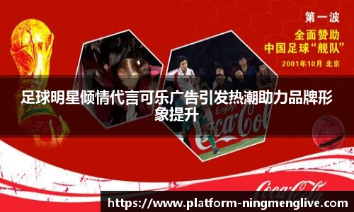 柠檬直播