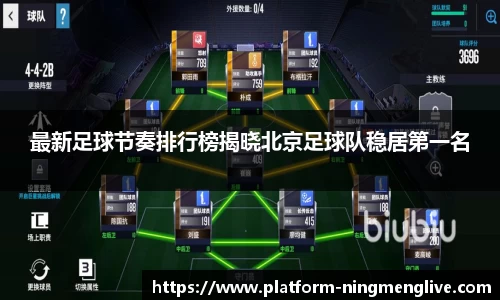 柠檬体育