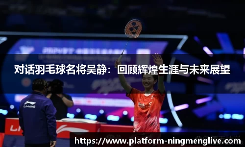 柠檬直播在线